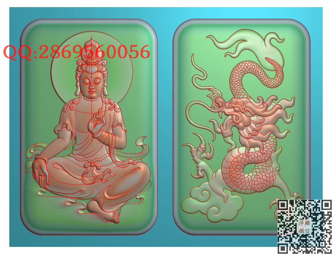 10 X3N9观音龙牌_龙凤呈祥龙凤戏珠精雕图浮雕图